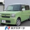 daihatsu move-conte 2014 -DAIHATSU--Move Conte DBA-L575S--L575S-0190638---DAIHATSU--Move Conte DBA-L575S--L575S-0190638- image 1