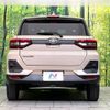 toyota raize 2019 -TOYOTA--Raize 5BA-A200A--A200A-0005703---TOYOTA--Raize 5BA-A200A--A200A-0005703- image 15