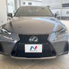 lexus is 2016 -LEXUS--Lexus IS DBA-ASE30--ASE30-0003256---LEXUS--Lexus IS DBA-ASE30--ASE30-0003256- image 15