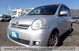 toyota sienta 2010 REALMOTOR_N2024100024A-24