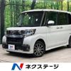 daihatsu tanto 2019 -DAIHATSU--Tanto DBA-LA600S--LA600S-0753252---DAIHATSU--Tanto DBA-LA600S--LA600S-0753252- image 1