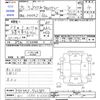 suzuki wagon-r 2013 CFJ1530743 image 3