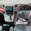 toyota alphard 2008 -TOYOTA 【郡山 300ﾂ5290】--Alphard ANH25W-8002511---TOYOTA 【郡山 300ﾂ5290】--Alphard ANH25W-8002511- image 5