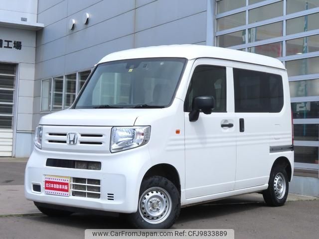 honda n-van 2019 -HONDA 【名変中 】--N VAN JJ2--3005321---HONDA 【名変中 】--N VAN JJ2--3005321- image 1