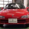 honda beat 1991 -HONDA--Beat E-PP1--PP1-1014687---HONDA--Beat E-PP1--PP1-1014687- image 10