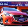 mazda demio 2015 -MAZDA--Demio LDA-DJ5FS--DJ5FS-117010---MAZDA--Demio LDA-DJ5FS--DJ5FS-117010- image 1