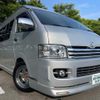 toyota hiace-van 2005 GOO_JP_700120094030240612001 image 15