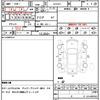 toyota crown-hybrid 2018 quick_quick_AZSH21_1000820 image 21