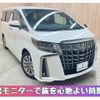 toyota alphard 2020 -TOYOTA--Alphard 3BA-AGH30W--AGH30-9016039---TOYOTA--Alphard 3BA-AGH30W--AGH30-9016039- image 1