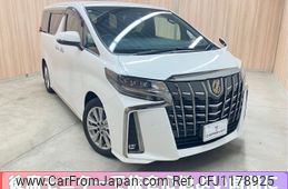 toyota alphard 2020 -TOYOTA--Alphard 3BA-AGH30W--AGH30-9016039---TOYOTA--Alphard 3BA-AGH30W--AGH30-9016039-