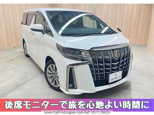 toyota alphard 2020 -TOYOTA--Alphard 3BA-AGH30W--AGH30-9016039---TOYOTA--Alphard 3BA-AGH30W--AGH30-9016039- image 1
