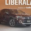 lexus ux 2019 -LEXUS--Lexus UX 6AA-MZAH10--MZAH10-2039324---LEXUS--Lexus UX 6AA-MZAH10--MZAH10-2039324- image 1