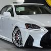 lexus is 2006 CARSENSOR_JP_AU6192072963 image 59