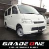 toyota townace-van 2018 -TOYOTA--Townace Van S412M--0024821---TOYOTA--Townace Van S412M--0024821- image 1