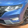 nissan x-trail 2022 -NISSAN--X-Trail 5BA-NT32--NT32-616958---NISSAN--X-Trail 5BA-NT32--NT32-616958- image 13