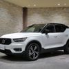 volvo xc40 2019 -VOLVO--Volvo XC40 DBA-XB420XC--YV1XZACMCL2215111---VOLVO--Volvo XC40 DBA-XB420XC--YV1XZACMCL2215111- image 1