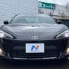 toyota 86 2014 -TOYOTA--86 DBA-ZN6--ZN6-042216---TOYOTA--86 DBA-ZN6--ZN6-042216- image 13