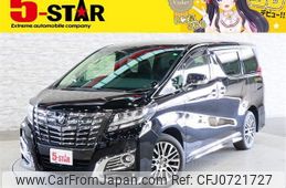 toyota alphard 2015 -TOYOTA--Alphard DBA-GGH35W--GGH35-0003440---TOYOTA--Alphard DBA-GGH35W--GGH35-0003440-