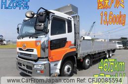 nissan diesel-ud-quon 2014 GOO_NET_EXCHANGE_0507559A30240806W001