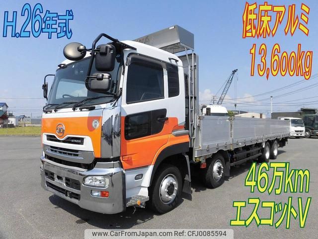 nissan diesel-ud-quon 2014 GOO_NET_EXCHANGE_0507559A30240806W001 image 1