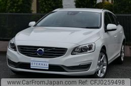 volvo v60 2015 quick_quick_DBA-FB4164T_YV1FW485BF1233155