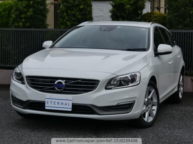 volvo v60 2015 quick_quick_DBA-FB4164T_YV1FW485BF1233155 image 1