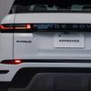 land-rover range-rover-evoque 2024 CFJ1574948 image 8