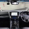 toyota vellfire 2018 quick_quick_DBA-AGH30W_AGH30-0225271 image 2