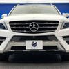 mercedes-benz ml-class 2015 -MERCEDES-BENZ--Benz ML LDA-166024--WDC1660242A562549---MERCEDES-BENZ--Benz ML LDA-166024--WDC1660242A562549- image 16