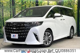 toyota alphard 2024 quick_quick_AGH40W_AGH40-4006986