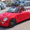 daihatsu copen 2012 quick_quick_ABA-L880K_L880K-0057328 image 10