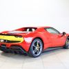ferrari ferrari-296 2023 CFJ1677861 image 3