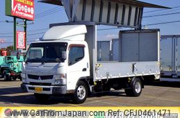 mitsubishi-fuso canter 2016 GOO_NET_EXCHANGE_0206393A30240916W004