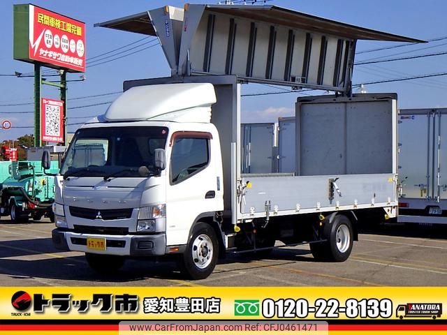 mitsubishi-fuso canter 2016 GOO_NET_EXCHANGE_0206393A30240916W004 image 1