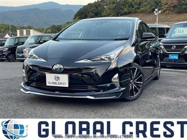 toyota prius 2017 -TOYOTA--Prius DAA-ZVW50--ZVW50-6085365---TOYOTA--Prius DAA-ZVW50--ZVW50-6085365- image 1