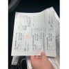 toyota roomy 2025 CFJ1747706 image 21