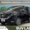 nissan serena 2019 -NISSAN--Serena DAA-GFC27--GFC27-167654---NISSAN--Serena DAA-GFC27--GFC27-167654- image 1