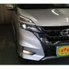 nissan serena 2018 -NISSAN--Serena DAA-GFNC27--GFNC27-015753---NISSAN--Serena DAA-GFNC27--GFNC27-015753- image 3