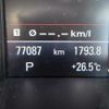 audi q5 2011 NIKYO_SZ85999 image 6