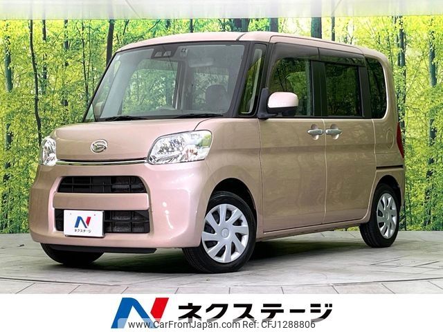 daihatsu tanto 2017 -DAIHATSU--Tanto DBA-LA600S--LA600S-0548672---DAIHATSU--Tanto DBA-LA600S--LA600S-0548672- image 1