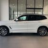 bmw x3 2023 CFJ1802326 image 2