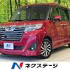 daihatsu thor 2017 -DAIHATSU--Thor DBA-M900S--M900S-0008259---DAIHATSU--Thor DBA-M900S--M900S-0008259- image 1