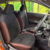 nissan note 2017 -NISSAN--Note DAA-HE12--HE12-029138---NISSAN--Note DAA-HE12--HE12-029138- image 9