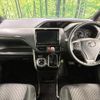 toyota voxy 2018 quick_quick_ZRR80W_ZRR80-0398335 image 2