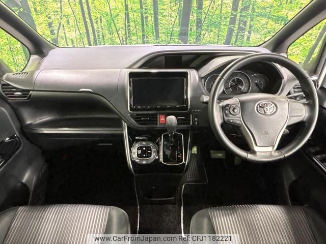 toyota voxy 2018 quick_quick_ZRR80W_ZRR80-0398335 image 2