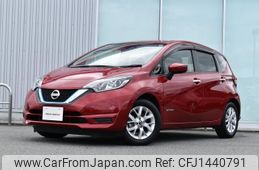 nissan note 2020 CFJ1440791