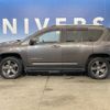 jeep compass 2015 -CHRYSLER--Jeep Compass ABA-MK4924--1C4NJDHB8FD329904---CHRYSLER--Jeep Compass ABA-MK4924--1C4NJDHB8FD329904- image 17