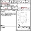 volkswagen up 2016 CFJ1648360 image 7