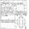 toyota comfort 2013 CFJ1690856 image 3