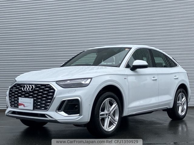 audi q5 2024 CFJ1359929 image 1
